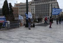 24-2-2019 ΔΡΑΣΗ ΜΠΡΟΣΤΑ ΑΠΟ ΤΗΝ ΒΟΥΛΗ ΣΤΗΝ ΠΛΑΤΕΙΑ ΣΥΝΤΑΓΜΑΤΟΣ