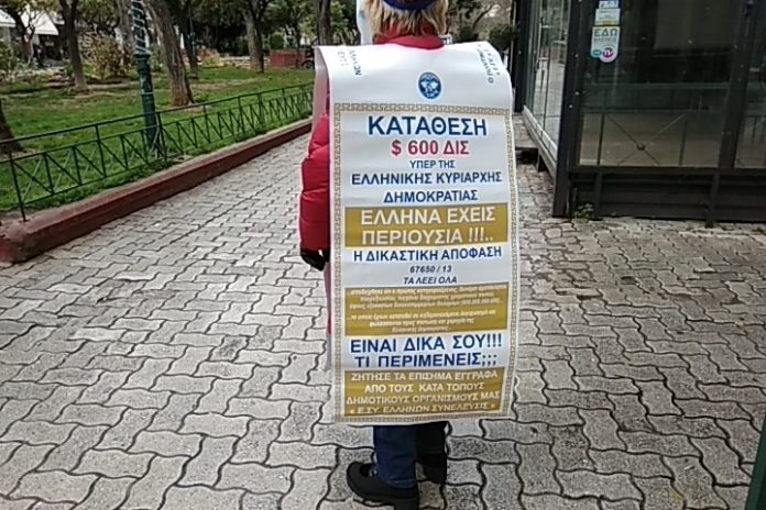 52657023_525837637944244_8172477072342515712_n