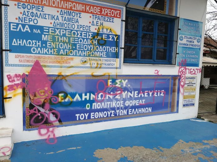 52762412_10213152493503189_2393291957859254272_n