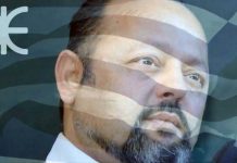 Ο ΛΟΓΑΡΙΑΣΜΟΣ ΣΟΥ ΣΤΗΝ ΕΛΒΕΤΙΑ Η ΣΤΗΝ ΑΜΕΡΙΚΗ Η ΣΤΗΝ ΓΑΛΛΙΑ Η ΣΤΗΝ ΚΙΝΑ ΕΙΝΑΙ ΜΑΚΡΙΑ ΣΟΥ ΚΑΙ ΔΕΝ ΕΚΤΕΛΕΙ ΤΙΣ ΤΡΑΠΕΖΙΚΕΣ ΣΟΥ ΕΝΤΟΛΕΣ ????