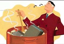 ΚΡΑΤΙΚΗ ΤΑΧΥΔΑΚΤΥΛΟΥΡΓΙΚΗ ΟΙΚΟΝΟΜΙΑ