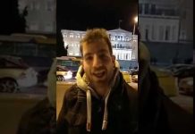 14-2-2019 ΣΥΝΤΑΓΜΑ ΔΡΑΣΗ ΕΝΗΜΕΡΩΣΗΣ Ε.ΣΥ. ΕΛΛΗΝΩΝ ΣΥΝΕΛΕΥΣΙΣ