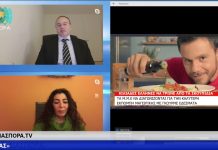 Τα ΜΜΕ και ο υποχθόνιος ρόλος τους στην ανθρωπιστική κριση