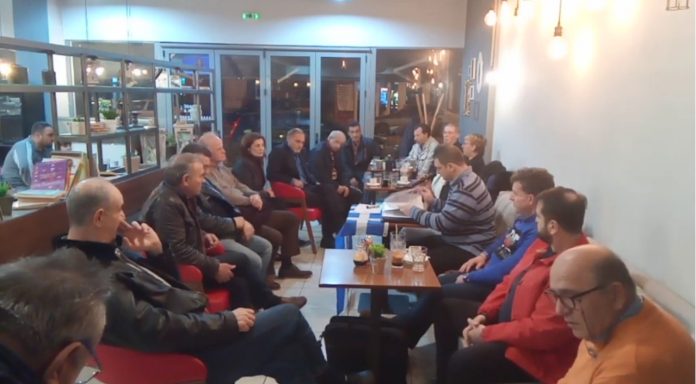 ΕΛΛΗΝΩΝ ΣΥΝΕΛΕΥΣΙΣ ΕΝΗΜΕΡΩΣΗ ΠΟΛΙΤΩΝ ΣΤΗΝ ΑΛΕΞΑΝΔΡΕΙΑ 04-02-2019