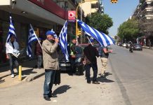 Η ΕΛΛΗΝΩΝ ΣΥΝΕΛΕΥΣΙΣ ΕΝΗΜΕΡΩΝΕΙ ΣΤΗΝ ΛΕΩΦΟΡΟ ΣΤΡΑΤΟΥ ΘΕΣΣΑΛΟΝΙΚΗΣ 23-3-2019 23-3-2019 δράση θεσσαλονίκη