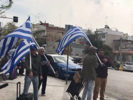 Το τέλος της κρίσης με διακυβέρνηση ελλήνων συνέλευσις