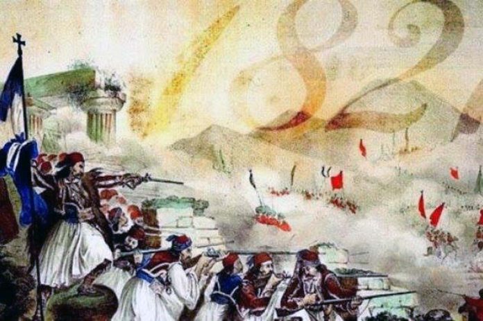 1821-MAXES- ΕΡΧΕΤΑΙ Η ΜΕΓΑΛΗ ΕΠΕΤΕΙΟΣ ΤΟΥ ΕΘΝΟΥΣ ΜΑΣ... Η ΑΠΕΛΕΥΘΕΡΩΣΗ ΑΠΟ ΤΟΥΣ ΤΟΥΡΚΟΥΣ ΜΑΣ ΕΜΑΘΑΝ....ΤΡΙΧΕΣ ΚΑΤΣΑΡΕΣ...ΚΑΝΕΝΑΣ ΤΟΥΡΚΟΣ ΔΕΝ ΜΑΣ ΕΙΧΕ ΚΑΤΑΛΑΒΕΙ... Η ΤΟΥΡΚΙΑ ΓΕΝΝΗΘΗΚΕ ΤΑ ΠΡΩΤΑ 25 ΧΡΟΝΙΑ ΤΟΥ ΕΙΚΟΣΤΟΥ ΑΙΩΝΑ... ΟΙ ΟΘΩΜΑΝΟΙ ΜΑΣ ΕΙΧΑΝ ΥΠΟ ΣΚΛΑΒΙΑ... ΑΛΛΑ ΟΝΤΩΣ ΗΤΟ ΟΙ ΟΘΩΜΑΝΟΙ? Η ΚΑΠΟΙΟΙ ΑΛΛΟΙ?