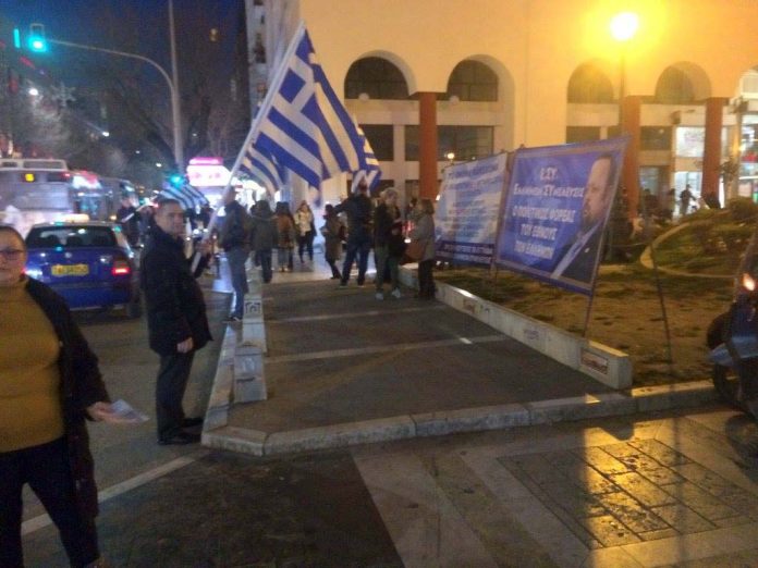 ΕΝΩΣΗ ΕΛΛΗΝΩΝ ΕΔΩ ΚΑΙ ΤΩΡΑ! ΠΡΩΙ - ΒΡΑΔΥ ΔΡΑΣΕΙΣ ΤΗΣ ``ΕΛΛΗΝΩΝ ΣΥΝΕΛΕΥΣΙΣ`` ΣΤΗΝ ΘΕΣΣΑΛΟΝΙΚΗ (4-3-2019)