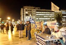 ΣΥΝΤΑΓΜΑ 4-3-2019 ΕΝΗΜΕΡΩΣΗ ΠΟΛΙΤΩΝ με ειδήσεις περι των παγκόσμιων καταπιστευμάτων , των 600δις , των ΦΕΚ της Βουλής που ΔΕΝ υπάρχουν ΣΥΝΤΑΓΜΑ 4-3-2019 ΕΝΗΜΕΡΩΣΗ ΠΟΛΙΤΩΝ με ειδήσεις περι των παγκόσμιων καταπιστευμάτων , των 600δις , των ΦΕΚ της Βουλής που ΔΕΝ υπάρχουν Η πληροφορία για το παγκόσμια καταπίστευμα περνάει τα σύνορα και ταξιδεύει στις χώρες των τουριστών, η ένωση των ΕΛΛΗΝ ΑΝΘΡΏΠΩΝ ΕΊΝΑΙ ΜΟΝΟΔΡΟΜΟΣ, ΔΕΚΑΔΕΣ ΔΡΑΣΕΙΣ ΕΝΗΜΕΡΩΣΗΣ ΚΑΘΗΜΕΡΙΝΑ ΣΕ ΟΛΗ ΤΗΝ ΕΛΛΑΔΑ. ΗΜΕΡΑ ΚΑΙ ΝΥΧΤΑ. ΑΡΤΕΜΗΣ ΣΩΡΡΑΣ. Ε.ΣΥ. ΕΛΛΗΝΩΝ ΣΥΝΕΛΕΥΣΙΣ, ΑΡΤΕΜΗΣ ΣΩΡΡΑΣ, ΕΙΝΑΙ ΠΑΝΤΟΥ. ΕΙΝΑΙ Η ΑΛΗΘΕΙΑ. ΕΙΝΑΙ Η ΓΝΩΣΗ. Η ΕΛΑΔΑ ΣΤΑ ΧΕΡΙΑ ΤΩΝ ΕΛΛΗΝΩΝ ΕΔΩ ΚΑΙ ΤΩΡΑ. Η ΕΛΛΗΝΩΝ ΣΥΝΕΛΕΥΣΙΣ ΜΑΣ ΕΝΩΝΕΙ. ΣΕ ΟΛΟΝ ΤΟΝ ΠΛΑΝΗΤΗ.