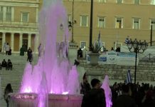 06-03-2019 ΕΛΛΗΝΩΝ ΣΥΝΕΛΕΥΣΙΣ = ΣΥΝΤΑΓΜΑ, μέλη της ε.συ. ενημερώνουν με ειδήσεις 06-03-2019 ΕΛΛΗΝΩΝ ΣΥΝΕΛΕΥΣΙΣ - ΣΥΝΤΑΓΜΑ - μέλη της ε.συ. ενημερώνουν με ειδήσεις για το καταπίστευμα τον πλούτο και τα οικονομικά εργαλεία που διέθεσε ο Αρτέμης Σώρρας, τα παγκόσμια καταπιστεύματα όλων των χωρών, γνώση που ήρθε στο φως της δημοσιότητας από τον Αρτέμη Σώρρα. Τις ειδήσεις ότι δεν υπάρχουν ΦΕΚ σύστασης της Βουλής σε σώμα από το 1841 έως και σήμερα ούτε υπάρχουν ΦΕΚ κύρωσης - νομιμοποίησης για κανέναν από τους 300 βουλευτές, που να γράφουν πόσες ψήφους πήρε ο κάθε βουλευτής, από ποια εκλογικά κέντρα, σε ποια περιφέρεια και ποια θέση καταλαμβάνει στην βουλή, ένα ακόμη αληθινό γεγονός που αποκάλυψε ο Αρτέμης Σώρρας.