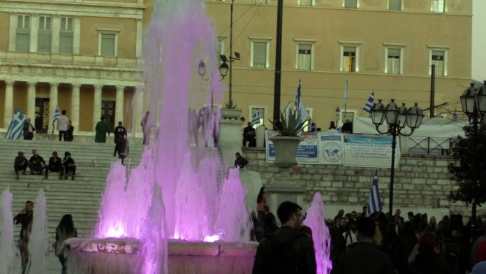 06-03-2019 ΕΛΛΗΝΩΝ ΣΥΝΕΛΕΥΣΙΣ - ΣΥΝΤΑΓΜΑ - μέλη της ε.συ. ενημερώνουν με ειδήσεις για το καταπίστευμα τον πλούτο και τα οικονομικά εργαλεία που διέθεσε ο Αρτέμης Σώρρας, τα παγκόσμια καταπιστεύματα όλων των χωρών, γνώση που ήρθε στο φως της δημοσιότητας από τον Αρτέμη Σώρρα. Τις ειδήσεις ότι δεν υπάρχουν ΦΕΚ σύστασης της Βουλής σε σώμα από το 1841 έως και σήμερα ούτε υπάρχουν ΦΕΚ κύρωσης - νομιμοποίησης για κανέναν από τους 300 βουλευτές, που να γράφουν πόσες ψήφους πήρε ο κάθε βουλευτής, από ποια εκλογικά κέντρα, σε ποια περιφέρεια και ποια θέση καταλαμβάνει στην βουλή, ένα ακόμη αληθινό γεγονός που αποκάλυψε ο Αρτέμης Σώρρας.