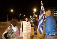 7/3/2019 ΣΥΝΤΑΓΜΑ ΕΝΗΜΕΡΩΣΗ Ε.ΣΥ. ΠΟΛΙΤΩΝ , και τουριστών, για τα παγκόσμια καταπιστεύματα των χωρών τους. 7/3/2019 ΣΥΝΤΑΓΜΑ ΕΝΗΜΕΡΩΣΗ Ε.ΣΥ. ΠΟΛΙΤΩΝ , και τουριστών, για τα παγκόσμια καταπιστεύματα των χωρών τους. Για τον πλούτο των παγκόσμιων καταπιστευμάτων που τον κρύβουν επιμελώς τα επικυρίαρχα καθεστώτα σε όλον τον πλανήτη. Ενημερώνονται για τις επερχόμενες Δημοτικές εκλογές , αλλά και για τις ευρωεκλογές, τα οικονομικά εργαλεία του Αρτέμη Σώρρα . Τα οποία διέθεσε στην Κυρίαρχη Ελληνική Δημοκρατία και την διαχείριση του θα κάνουν οι Έλληνες πολίτες με την Ελλήνων Συνέλευση. Τα 49.000 δημόσια έργα για όλους τους Δήμους. Οι πολίτες να λαμβάνουν μέρος στα κοινά να μπουν υποψήφιοι, να λαμβάνουν αποφάσεις για τον τόπο τους.