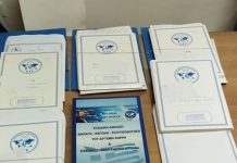 5 ΕΝΤΟΛΕΣ ΔΗΛΩΣΗΣ ΚΥΡΙΑΡΧΙΑΣ ΜΕΣΩ ΤΗΣ Ε.ΣΥ. ΑΜΠΕΛΟΚΗΠΩΝ ΘΕΣ/ΝΙΚΗΣ