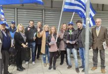 ΣΥΝΕΧΙΖΟΝΤΑΙ ΟΙ ΕΝΗΜΕΡΩΤΙΚΕΣ ΔΡΑΣΕΙΣ ΣΤΗΝ ΘΕΣΣΑΛΟΝΙΚΗ 7 ΚΑΙ 8 ΜΑΡΤΙΟΥ 2019 Η ελληνων συνελευσις ενημερωνει στην Θεσσαλονικη