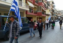 ΒΙΝΤΕΟ ΔΕΛΤΙΟ ΤΥΠΟΥ ΔΡΑΣΕΩΝ ΣΤΗΝ ΚΕΝΤΡΙΚΗ ΜΑΚΕΔΟΝΙΑ 19 ΚΑΙ 20 ΜΑΡΤΙΟΥ 2019 Δράση Ελλήνων Συνέλευσις Αμπελόκηποι Θεσσαλονίκη 20-3-2019