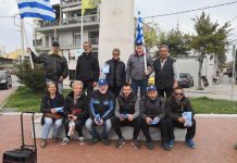 Η ΕΛΛΗΝΩΝ ΣΥΝΕΛΕΥΣΙΣ ΕΝΗΜΕΡΩΝΕΙ ΣΤΟΝ ΕΥΟΣΜΟ ΘΕΣΣΑΛΟΝΙΚΗΣ 26-3-2019 Ελλήνων Συνέλευσις εύοσμος θεσσαλονίκη 26-3-2019