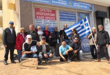 Η ΕΛΛΗΝΩΝ ΣΥΝΕΛΕΥΣΙΣ ΕΝΗΜΕΡΩΝΕΙ ΣΤΗΝ ΠΟΛΙΧΝΗ ΘΕΣΣΑΛΟΝΙΚΗΣ 27-3-2019 ΕΝΗΜΕΡΩΤΙΚΗ ΔΡΑΣΗ ΤΗΣ ΕΛΛΗΝΩΝ ΣΥΝΕΛΕΥΣΙΣ ΣΤΗΝ ΠΟΛΙΧΝΗ ΘΕΣΣΑΛΟΝΙΚΗΣ 27-3-2019