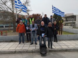 ΔΡΑΣΗ ΤΗΣ ΕΛΛΗΝΩΝ ΣΥΝΕΛΕΥΣΙΣ ΣΤΗΝ ΕΥΚΑΡΠΙΑ ΘΕΣΣΑΛΟΝΙΚΗΣ 28-3-2019