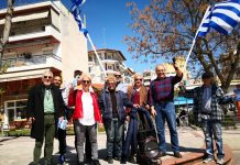 Η ΕΛΛΗΝΩΝ ΣΥΝΕΛΕΥΣΙΣ ΕΝΗΜΕΡΩΝΕΙ ΣΤΑ ΜΕΤΕΩΡΑ ΘΕΣΣΑΛΟΝΙΚΗΣ 29-3-2019 ΚΑΘΗΜΕΡΙΝΕΣ ΕΝΗΜΕΡΩΤΙΚΕΣ ΔΡΑΣΕΙΣ ΠΡΩΙ ΚΑΙ ΑΠΟΓΕΥΜΑ ΑΠΟ ΤΗΝ ΕΛΛΗΝΩΝ ΣΥΝΕΛΕΥΣΙΣ