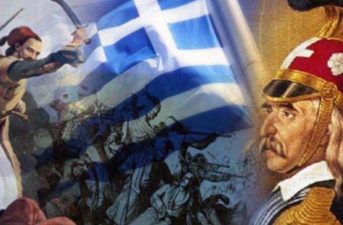 KOLOKOTRONHS- 1821 ΚΟΛΚΟΤΡΩΝΗΣ