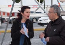 ΣΥΝΤΑΓΜΑ 16-3-2019 ΔΡΑΣΕΙΣ ΕΝΗΜΕΡΩΣΗΣ ΟΙ ΕΛΛΗΝΕΣ ΕΝΩΝΟΝΤΑΙ ΔΡΑΣΕΙΣ ΕΝΗΜΕΡΩΣΗ ΣΥΝΤΑΓΜΑ 16/3/2019 ΟΙ ΕΛΛΗΝΕΣ ΕΝΩΝΟΝΤΑΙ