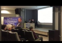 ΕΚΔΗΛΩΣΗ ΤΟΥ ΠΟΛΙΤΙΚΟΥ ΦΟΡΕΑ ΕΛΛΗΝΩΝ ΣΥΝΕΛΕΥΣΙΣ ΣΤΗΝ ΑΙΘΟΥΣΑ ΒΕΤΛΑΝΣ ΝΑΟΥΣΑ ΣΤΗΝ ΑΙΘΟΥΣΑ ΒΕΛΤΑΝΣ ΤΟΥ ΚΕΝΤΡΟΥ ΕΚΔΗΛΩΣΕΩΝ ΛΑΝΑΡΑΣ ΣΤΗΝ ΝΑΟΥΣΑ ΠΑΡΟΥΣΙΑΣΤΗΚΑΝ ΟΙ ΘΕΣΕΙΣ, Η ΙΔΡΥΤΙΚΗ ΔΙΑΚΗΡΥΞΗ ΚΑΙ ΟΙ ΠΡΟΓΡΑΜΜΑΤΙΚΕΣ ΔΗΛΩΣΕΙΣ ΤΟΥ ΠΟΛΙΤΙΚΟΥ ΦΟΡΕΑ ΕΛΛΗΝΩΝ ΣΥΝΕΛΕΥΣΙΣ ΟΠΩΣ ΧΑΡΑΧΘΗΚΑΝ ΑΠΟ ΤΟΝ ΑΡΤΕΜΗ ΣΩΡΡΑ ΚΑΙ ΕΠΙΚΥΡΩΘΗΚΑΝ ΑΠΟ ΤΗΝ ΕΙΣΑΓΓΕΛΙΑ ΤΟΥ ΑΡΕΙΟΥ ΠΑΓΟΥ ΜΕ ΑΡ. ΠΡΩΤ. 6199/04-09-2015. ΟΙ ΟΜΙΛΗΤΕΣ ΑΘΑΝΑΣΙΟΣ ΓΑΛΑΝΗΣ, ΓΕΩΡΓΙΟΣ ΖΑΤΙΚΟΠΟΥΛΟΣ ΚΑΙ ΙΩΑΝΝΗΣ ΠΟΥΛΑΤΣΟΓΛΟΥ ΑΝΕΛΥΣΑΝ ΤΗ ΔΥΝΑΤΟΤΗΤΑ ΠΟΥ ΕΧΟΥΜΕ ΩΣ ΕΛΛΗΝΕΣ ΠΟΛΙΤΕΣ ΝΑ ΑΝΑΛΑΒΟΥΜΕ ΤΟ ΜΕΛΛΟΝ ΤΟΥ ΕΘΝΟΥΣ ΣΤΑ ΧΕΡΙΑ ΜΑΣ ΜΕΣΑ ΑΠΟ ΜΙΑ ΠΟΛΙΤΕΙΑ ΔΙΚΑΙΟΥ.