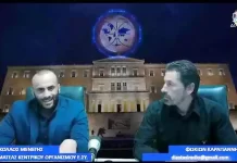 ΑΝ ΟΧΙ ΤΩΡΑ ΠΟΤΕ..ΚΑΙ ΑΝ ΟΧΙ ΕΜΕΙΣ ΤΟΤΕ ΠΟΙΟΙ !!! ΑΥΤΟ ΠΟΥ ΕΙΝΑΙ ΝΑ ΓΙΝΕΙ ΕΙΝΑΙ ΧΑΡΑΓΜΕΝΟ ΝΑ ΓΙΝΕΙ … ΑΝ ΟΧΙ ΤΩΡΑ ΠΟΤΕ..ΚΑΙ ΑΝ ΟΧΙ ΕΜΕΙΣ ΤΟΤΕ ΠΟΙΟΙ !!! ΑΥΤΟ ΠΟΥ ΕΙΝΑΙ ΝΑ ΓΙΝΕΙ ΕΙΝΑΙ ΧΑΡΑΓΜΕΝΟ