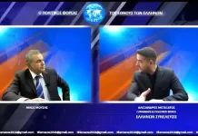 ΤΑ ΚΟΜΜΑΤΑ ΣΕ ΓΕΝΟΚΤΟΝΟΥΝ ΜΕ ΑΝΤΙΝΟΗΣΗ ΣΥΝΕΝΤΕΥΞΗ ΤΟΥ ΑΛΕΞΑΝΔΡΟΥ  ΜΕΤΑΞΑΤΟΥ ΣΤΟΝ ΝΙΚΟ ΜΟΥΣΗ ΤΑ ΚΟΜΜΑΤΑ ΣΕ ΓΕΝΟΚΤΟΝΟΥΝ ΜΕ ΑΝΤΙΝΟΗΣΗ ΣΥΝΕΝΤΕΥΞΗ ΤΟΥ ΑΛΕΞΑΝΔΡΟΥ ΜΕΤΑΞΑΤΟΥ ΣΤΟΝ ΝΙΚΟ ΜΟΥΣΗ