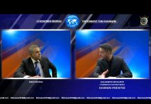 ΕΚΠΟΜΠΗ ΒΡΥΧΙΟΝ ΜΕ ΤΟΝ ΝΙΚΟ ΜΟΥΣΗ Ο Γ.ΓΡΑΜΜΑΤΕΑΣ ΤΟΥ ΠΟΛΙΤΙΚΟΥ ΦΟΡΕΑ ΕΛΛΗΝΩΝ ΣΥΝΕΛΕΥΣΙΣ ΑΛΕΞΑΝΔΡΟΣ ΜΕΤΑΞΑΤΟΣ ΣΤΗΝ ΕΚΠΟΜΠΗ ΒΡΥΧΙΟΝ ΜΕ ΤΟΝ ΝΙΚΟ ΜΟΥΣΗ Ο Γ.ΓΡΑΜΜΑΤΕΑΣ ΤΟΥ ΠΟΛΙΤΙΚΟΥ ΦΟΡΕΑ ΕΛΛΗΝΩΝ ΣΥΝΕΛΕΥΣΙΣ ΑΛΕΞΑΝΔΡΟΣ ΜΕΤΑΞΑΤΟΣ