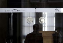 Εφοριακοί κατά της Ανεξάρτητης Αρχής Δημοσίων Εσόδων