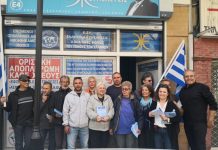 Η ΔΡΑΣΗ ΣΤΗΝ ΜΕΝΕΜΕΝΗ ΘΕΣΣΑΛΟΝΙΚΗΣ 2-4-2019 ΤΟ ΠΡΟΓΡΑΜΜΑ ΤΩΝ ΔΡΑΣΕΩΝ ΑΝΑΡΤΕΙΤΑΙ ΣΥΣΤΗΜΑΤΙΚΑ ΣΤΗΝ FB ΣΕΛΙΔΑ ΤΗΣ ΔΙΟΙΚΗΣΗΣ ΠΕΡΙΦΕΡΕΙΑΣ ΚΕΝΤΡΙΚΗΣ ΜΑΚΕΔΟΝΙΑΣ.