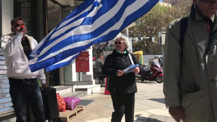 ΘΕΣΣΑΛΟΝΙΚΗ 29-3-2019 ΚΑΘΗΜΕΡΙΝΕΣ ΕΝΗΜΕΡΩΤΙΚΕΣ ΔΡΑΣΕΙΣ ΠΡΩΙ ΚΑΙ ΑΠΟΓΕΥΜΑ ΑΠΟ ΤΗΝ ΕΛΛΗΝΩΝ ΣΥΝΕΛΕΥΣΙΣ