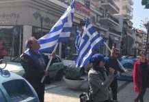 Η ΔΡΑΣΗ ΣΤΗΝ ΚΑΛΑΜΑΡΙΑ ΘΕΣΣΑΛΟΝΙΚΗΣ 30-3-2019 ΤΟ ΠΡΟΓΡΑΜΜΑ ΤΩΝ ΔΡΑΣΕΩΝ ΑΝΑΡΤΕΙΤΑΙ ΣΥΣΤΗΜΑΤΙΚΑ ΣΤΗΝ FB ΣΕΛΙΔΑ ΤΗΣ ΔΙΟΙΚΗΣΗΣ ΠΕΡΙΦΕΡΕΙΑΣ ΚΕΝΤΡΙΚΗΣ ΜΑΚΕΔΟΝΙΑΣ.