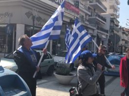 ΤΟ ΠΡΟΓΡΑΜΜΑ ΤΩΝ ΔΡΑΣΕΩΝ ΑΝΑΡΤΕΙΤΑΙ ΣΥΣΤΗΜΑΤΙΚΑ ΣΤΗΝ FB ΣΕΛΙΔΑ ΤΗΣ ΔΙΟΙΚΗΣΗΣ ΠΕΡΙΦΕΡΕΙΑΣ ΚΕΝΤΡΙΚΗΣ ΜΑΚΕΔΟΝΙΑΣ.