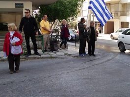 ΤΟ ΠΡΟΓΡΑΜΜΑ ΤΩΝ ΔΡΑΣΕΩΝ ΑΝΑΡΤΕΙΤΑΙ ΣΥΣΤΗΜΑΤΙΚΑ ΣΤΗΝ FB ΣΕΛΙΔΑ ΤΗΣ ΔΙΟΙΚΗΣΗΣ ΠΕΡΙΦΕΡΕΙΑΣ ΚΕΝΤΡΙΚΗΣ ΜΑΚΕΔΟΝΙΑΣ.