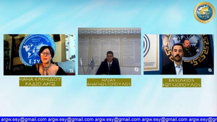 ΥΠΟΨΗΦΙΟΙ ΕΥΡΩΒΟΥΛΕΥΤΕΣ ΡΑΔΙΟ ΑΡΓΩ 5-4-2019 Συνέντευξη υποψηφίων ευρωβουλευτών της ελλήνων συνέλευσις