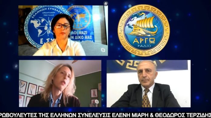 ΕΛΕΝΗ ΜΙΑΡΗ ΚΑΙ ΘΕΟΔΩΡΟΣ ΤΕΡΖΙΔΗΣ 10-4-2019 Συνέντευξη υποψηφίων ευρωβουλευτών της ελλήνων συνέλευσις