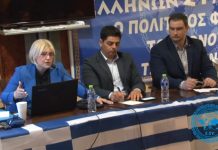 Η ΟΜΙΛΙΑ ΣΤΗΝ ΚΑΤΕΡΙΝΗ 14-4-2019 Η ΟΜΙΛΙΑ ΣΤΗΝ ΚΑΤΕΡΙΝΗ 14-4-2019