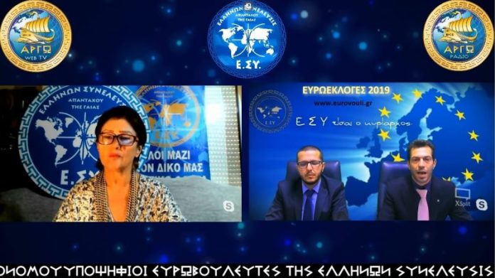 Αλέξανδρος Οικονόμου και Ρωμαίος Θανάση 11-4-2019