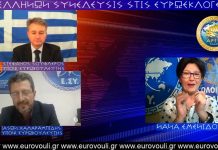 ΣΤΕΦΑΝΟΣ ΣΟΥΦΛΕΡΟΣ & ΙΑΣΩΝ ΧΑΛΑΡΑΜΠΙΔΗΣ ΣΤΟ ΡΑΔΙΟ ΑΡΓΩ 19-4-2019 ΣΤΕΦΑΝΟΣ ΣΟΥΦΛΕΡΟΣ & ΙΑΣΩΝ ΧΑΛΑΡΑΜΠΙΔΗΣ ΣΤΟ ΡΑΔΙΟ ΑΡΓΩ 19-4-2019