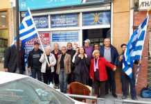 Η ΔΡΑΣΗ ΣΤΗΝ ΜΕΝΕΜΕΝΗ 3-4-2019 ΚΑΘΗΜΕΡΙΝΕΣ ΕΝΗΜΕΡΩΤΙΚΕΣ ΔΡΑΣΕΙΣ ΠΡΩΙ ΚΑΙ ΑΠΟΓΕΥΜΑ ΑΠΟ ΤΗΝ ΕΛΛΗΝΩΝ ΣΥΝΕΛΕΥΣΙΣ