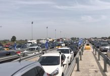 ΔΙΟΔΙΑ ΜΑΛΓΑΡΩΝ ΔΡΑΣΗ ΕΝΗΜΕΡΩΣΗΣ 27-4-2019 ΔΙΟΔΙΑ ΜΑΛΓΑΡΩΝ ΔΡΑΣΗ ΕΝΗΜΕΡΩΣΗΣ 27-4-2019