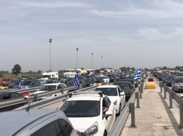 ΔΙΟΔΙΑ ΜΑΛΓΑΡΩΝ ΔΡΑΣΗ ΕΝΗΜΕΡΩΣΗΣ 27-4-2019