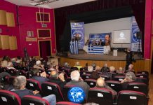 Η ΟΜΙΛΙΑ ΣΤΗΝ ΑΡΙΔΑΙΑ ΠΕΛΛΑΣ 20-4-2019 Η ΟΜΙΛΙΑ ΣΤΗΝ ΑΡΙΔΑΙΑ ΠΕΛΛΑΣ 20-4-2019