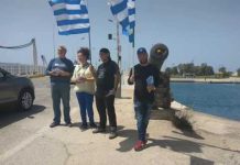 ΚΟΜΒΟΣ ΑΜΦΙΛΟΧΙΑΣ ΠΟΡΘΜΕΙΟ ΡΙΟΥ ΛΕΥΚΑΔΑ ΔΡΑΣΕΙΣ ΕΝΗΜΕΡΩΣΕΙΣ ΕΛΛΗΝΩΝ ΣΥΝΕΛΕΥΣΙΣ ΚΟΜΒΟΣ ΑΜΦΙΛΟΧΙΑΣ ΠΟΡΘΜΕΙΟ ΡΙΟΥ ΛΕΥΚΑΔΑ ΔΡΑΣΕΙΣ ΕΝΗΜΕΡΩΣΕΙΣ ΕΛΛΗΝΩΝ ΣΥΝΕΛΕΥΣΙΣ. ΠΕΡΙΦΕΡΕΙΑΣ ΣΤΕΡΕΑΣ ΕΛΛΑΔΟΣ ΕΝ ΟΨΕΙ ΕΥΡΩΕΚΛΟΓΩΝ. ΟΙ ΔΡΑΣΕΙΣ ΠΡΑΓΜΑΤΟΠΟΙΗΘΗΚΑΝ ΤΙΣ ΕΞΗΣ ΜΕΡΕΣ ΚΑΙ ΣΤΙΣ ΕΞΗΣ ΠΕΡΙΟΧΕΣ: