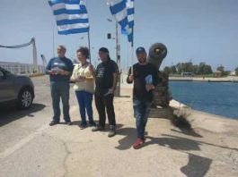 ΚΟΜΒΟΣ ΑΜΦΙΛΟΧΙΑΣ ΠΟΡΘΜΕΙΟ ΡΙΟΥ ΛΕΥΚΑΔΑ ΔΡΑΣΕΙΣ ΕΝΗΜΕΡΩΣΕΙΣ ΕΛΛΗΝΩΝ ΣΥΝΕΛΕΥΣΙΣ. ΠΕΡΙΦΕΡΕΙΑΣ ΣΤΕΡΕΑΣ ΕΛΛΑΔΟΣ ΕΝ ΟΨΕΙ ΕΥΡΩΕΚΛΟΓΩΝ. ΟΙ ΔΡΑΣΕΙΣ ΠΡΑΓΜΑΤΟΠΟΙΗΘΗΚΑΝ ΤΙΣ ΕΞΗΣ ΜΕΡΕΣ ΚΑΙ ΣΤΙΣ ΕΞΗΣ ΠΕΡΙΟΧΕΣ: