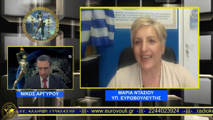 Η ΘΑΜΜΕΝΗ ΑΛΗΘΕΙΑ ΓΙΑ ΤΗΝ ΤΡΑΠΕΖΑ ΤΗΣ ΑΝΑΤΟΛΗΣ ΘΑ ΑΠΟΚΑΛΥΦΘΕΙ ΣΤΗΝ ΕΥΡΩΒΟΥΛΗ. ΔΕΙΤΕ ΟΛΟΙ ΤΟ ΒΙΝΤΕΟ ΝΑ ΜΑΘΕΤΕ ΠΩΣ ΣΥΝΔΕΕΤΑΙ ΑΡΡΗΚΤΑ, ΤΟ ΠΑΡΕΛΘΟΝ, ΠΑΡΟΝ ΚΑΙ ΜΕΛΛΟΝ ΣΑΣ ΜΕ ΤΗΝ ΤΡΑΠΕΖΑ ΤΗΣ ΑΝΑΤΟΛΗΣ ΠΟΥ ΔΕΝ ΕΧΕΙ ΚΛΕΙΣΕΙ ΠΟΤΕ. ΤΗΣ ΤΡΑΠΕΖΑΣ ΠΟΥ ΟΙ ΜΕΤΟΧΕΣ ΤΗΣ ΦΕΡΟΥΝ ΠΛΗΡΗ ΚΑΙ ΕΝΤΟΚΗ ΤΗΝ ΑΞΙΑ ΤΟΥΣ, ΗΤΟΙ 678ΔΙΣ ΕΥΡΩ ΕΚΑΣΤΗ!! ΤΗΣ ΤΡΑΠΕΖΑΣ ΠΟΥ ΟΙ ΠΕΡΙΣΣΟΤΕΡΟΙ ΑΡΧΙΚΟΙ ΜΕΤΟΧΟΙ ΕΞΑΠΑΤΗΘΗΚΑΝ ΕΩΣ ΔΟΛΟΦΟΝΗΘΗΚΑΝ. ΠΡΟΚΕΙΜΕΝΟΥ Η ΤΕΡΑΣΤΙΑ ΑΞΙΑ ΣΕ ΧΡΥΣΟ ΤΩΝ ΜΕΤΟΧΩΝ ΤΟΥΣ ΝΑ ΜΕΙΝΕΙ ΣΤΑ ΑΖΗΤΗΤΑ. ΠΡΟΚΕΙΜΕΝΟΥ ΝΑ ΚΛΑΠΟΥΝ ΑΝΕΝΟΧΛΗΤΑ ΣΧΕΔΟΝ ΟΛΑ ΤΑ ΚΛΗΡΟΝΟΜΙΚΑ ΠΕΡΙΟΥΣΙΑΚΑ ΤΩΝ ΕΛΛΗΝΩΝ.