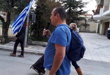 Η ΔΡΑΣΗ ΣΤΑ ΔΙΑΒΑΤΑ ΘΕΣΣΑΛΟΝΙΚΗΣ 30-3-2019 Ενημέρωση διαβατά θεσσαλονίκης 30-3-2019