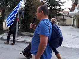 Ενημέρωση διαβατά θεσσαλονίκης 30-3-2019