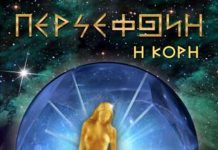 ΑΠΟΣΠΑΣΜΑ ΑΠΟ ΤΟ ΕΛΛΑΝΙΟ ΚΕΙΜΕΝΟ ΠΕΡΣΕΦΩΝΗ !!! ΑΠΟΣΠΑΣΜΑ ΑΠΟ ΤΟ ΕΛΛΑΝΙΟ ΚΕΙΜΕΝΟ ΠΕΡΣΕΦΩΝΗΜΕ ΧΙΛΙΑΔΕΣ ΨΕΥΔΗΚΑΙ ΔΟΛΙΕΣ ΑΠΟΣΤΑΤΙΚΕΣ ΤΕΧΝΙΚΕΣΟΙ ΑΠΟΣΤΑΤΕΣ ΚΡΑΤΟΥΣΑΝ ΦΥΛΑΚΙΣΜΕΝΗΤΗΝ ΠΕΡΣΕΦΩΝΗ.ΚΑΙ ΑΙΧΜΑΛΩΤΟΥΣΟΛΟΥΣ ΤΟΥΣ ΑΝΘΡΩΠΟΥΣ ΣΤΗΝ ΓΑΙΑΛΕΓΟΝΤΑΣ ΤΟΥΣΟΤΙ ΑΥΤΟΙ ΟΙ ΑΠΟΣΤΑΤΕΣΘΑ ΤΗΝ ΕΛΕΦΘΕΡΩΣΟΥΝΚΑΙ ΠΩΣ ΕΠΡΕΠΕ ΟΛΟΙ ΟΙ ΑΝΘΡΩΠΟΙΝΑ ΤΟΥΣ ΠΑΡΑΔΩΘΟΥΝΓΙΑ ΝΑ ΤΟΥΣ ΔΩΣΟΥΝ ΠΙΣΩΤΗΝ ΠΕΡΣΕΦΩΝΗ ΤΟΥΣΑΥΤΟ ΟΜΩΣ ΗΤΑΝ ΨΕΥΔΟΣΔΙΟΤΙ ΤΗΝ ΠΕΡΣΕΦΩΝΗΤΗΝ ΘΕΟΤΗΤΑ ΒΑΣΗΛΙΣΣΑΔΕΝ ΤΗΝ ΠΡΟΔΩΣΑΝΔΕΝ ΤΗΝ ΠΑΡΕΔΩΣΑΝΑΠΟ ΤΟ ΓΗΙΝΟ ΕΠΙΠΕΔΟ ΚΑΙ ΣΤΑΔΙΟΤΗΣ ΓΑΙΑΣ ΔΗΜΗΤΡΑΔΙΟΤΙ ΔΕΝ ΜΠΟΡΟΥΣΑΝΚΑΙ ΔΕΝ ΥΠΗΡΧΕ ΤΡΟΠΟΣΤΗΝ ΠΡΟΔΩΣΑΝ ΚΑΙ ΤΗΝ ΠΑΡΕΔΩΣΑΝΤΗΝ ΠΕΡΣΕΦΩΝΗ ΣΤΟΥΣ ΑΠΟΣΤΑΤΕΣΟΙ ΠΡΟΔΟΤΕΣ ΑΝΘΡΩΠΟΙΑΠΟ ΤΟ ΝΗΣΙΟ ΠΕΔΙΟ ΚΑΙ ΕΠΙΠΕΔΟΠΕΡΑ ΚΑΙ ΕΞΩΑΠΟ ΤΟ ΓΗΙΝΟ ΠΕΔΙΟ ΚΑΙ ΕΠΙΠΕΔΟΜΕΤΑ ΤΟΝ ΓΗΙΝΟ ΒΙΟ ΚΑΙ ΖΩΗ.ΑΡΤΕΜΗΣ ΣΩΡΡΑΣ!